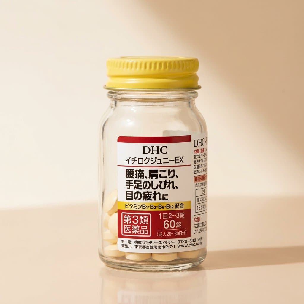 DHC Ichirokujuni EX обезбалевающее , 60 шт — фото 1