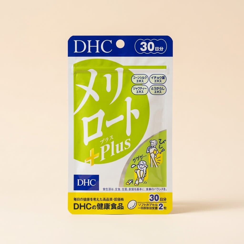 DHC Донник для лечения отеков и снятия тяжести в ногах, варикозного расширения вен, борьбы с целлюлитом (60 капсул на 30 дней). — фото 1