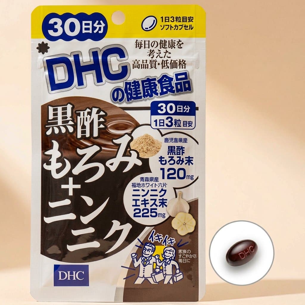 DHC Черный уксус с чесноком (90 капсул, 30 дней) — фото 1