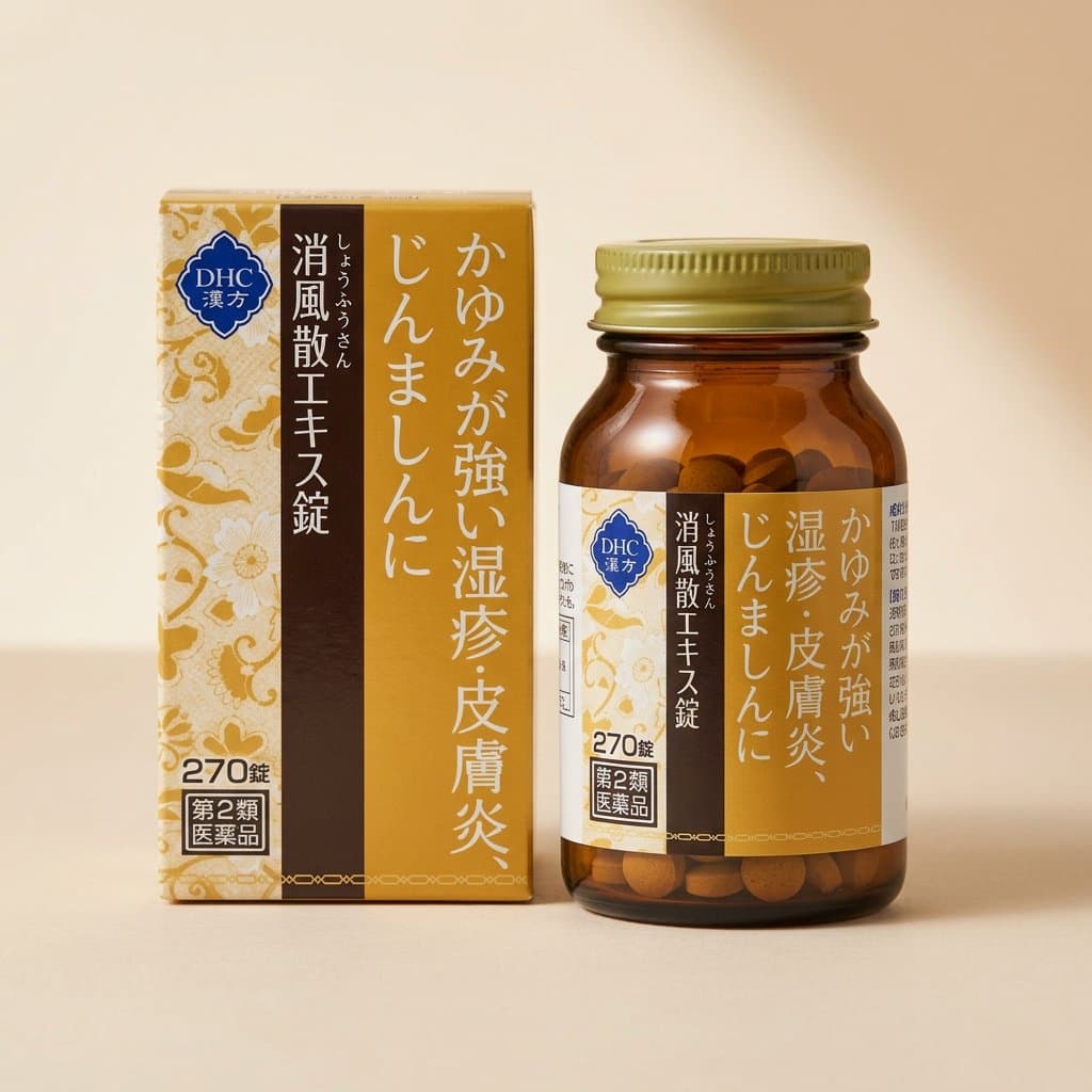 DHC Экстракт Кампо Шофусан при заболеваниях кожи, 270 шт — фото 1