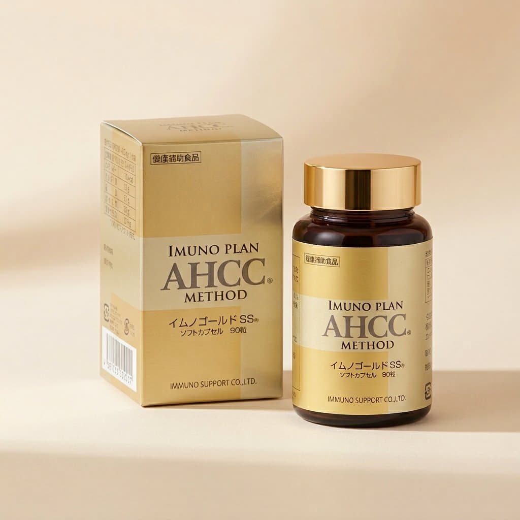 Imuno Plan AHCC Method Стимулятор иммунной системы 90 шт на 30 дн — фото 1