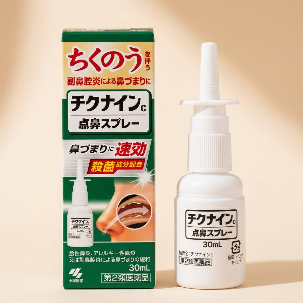Назальный спрей Chikunain C для облегчения дыхания (30 мл)