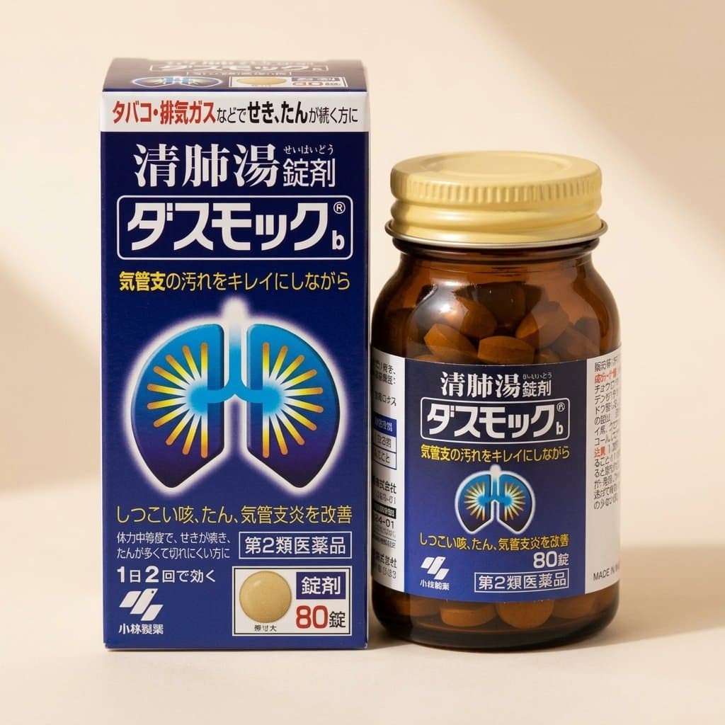 Kobayashi "Dasmoke" Комплекс для очищения бронхов, 80 таблеток. — фото 1