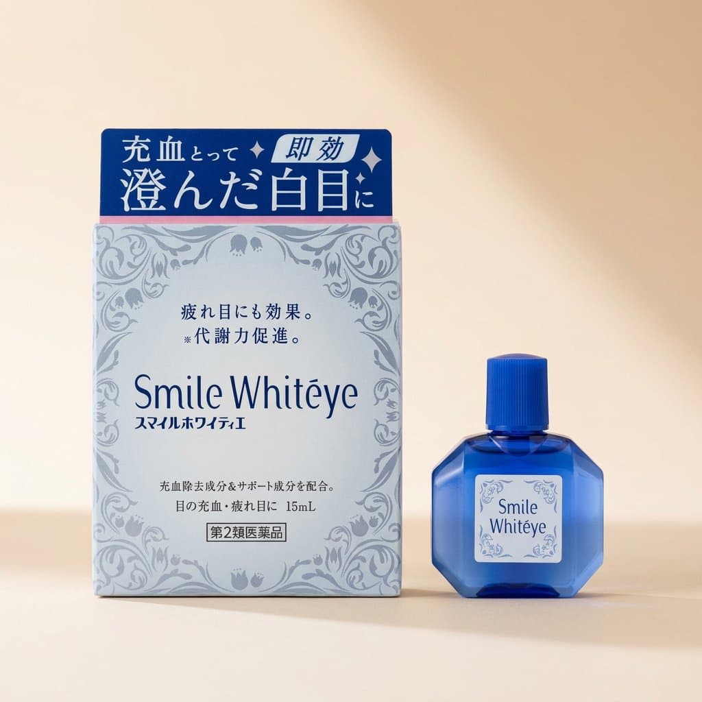 Lion Smile Whiteye Капли для глаз «Улыбка белых глаз» с отбеливающим эффектом (15 мл). — фото 1