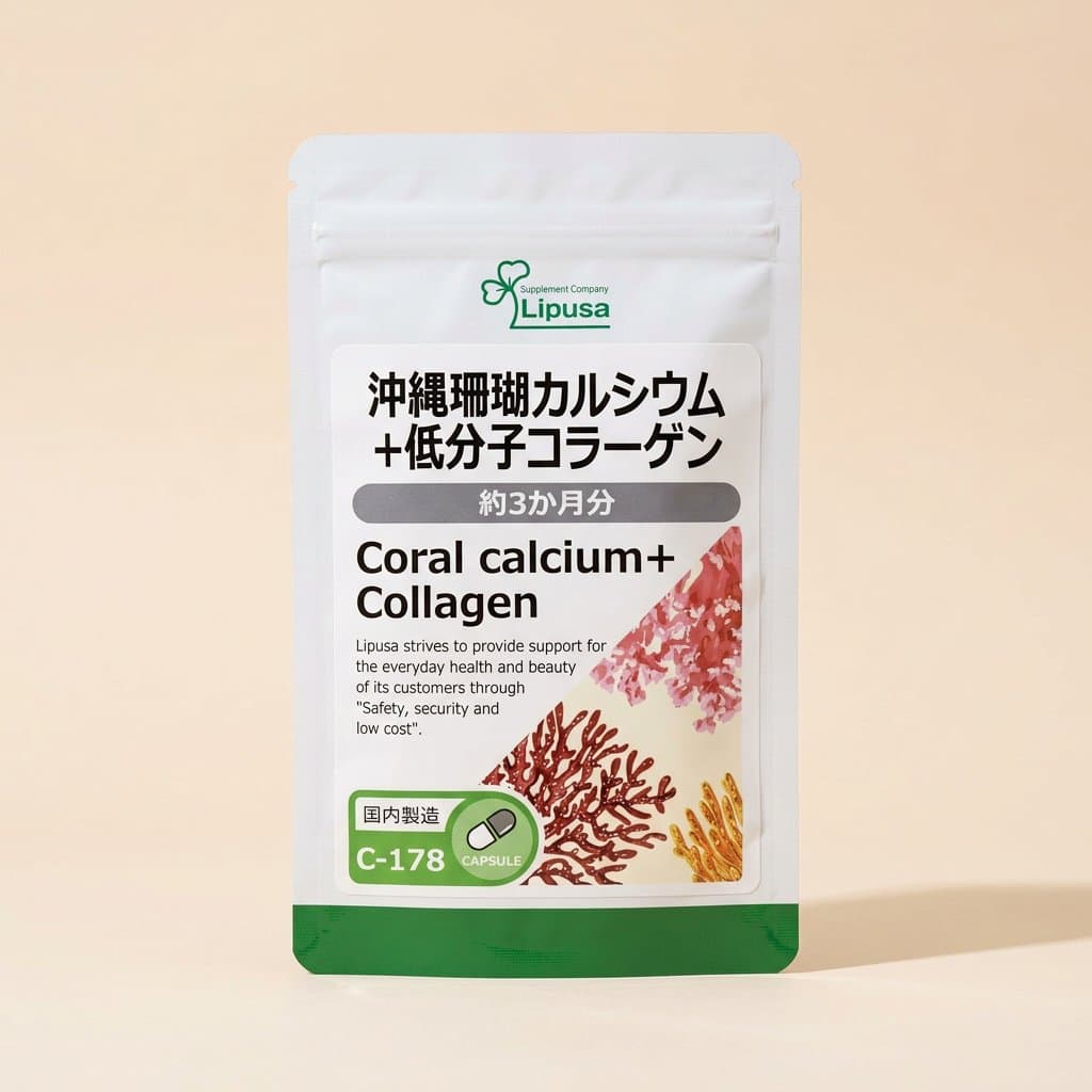 Lipusa Коралловый кальций и низкомолекулярный коллаген (180 капсул на 3 месяца приёма) — фото 1