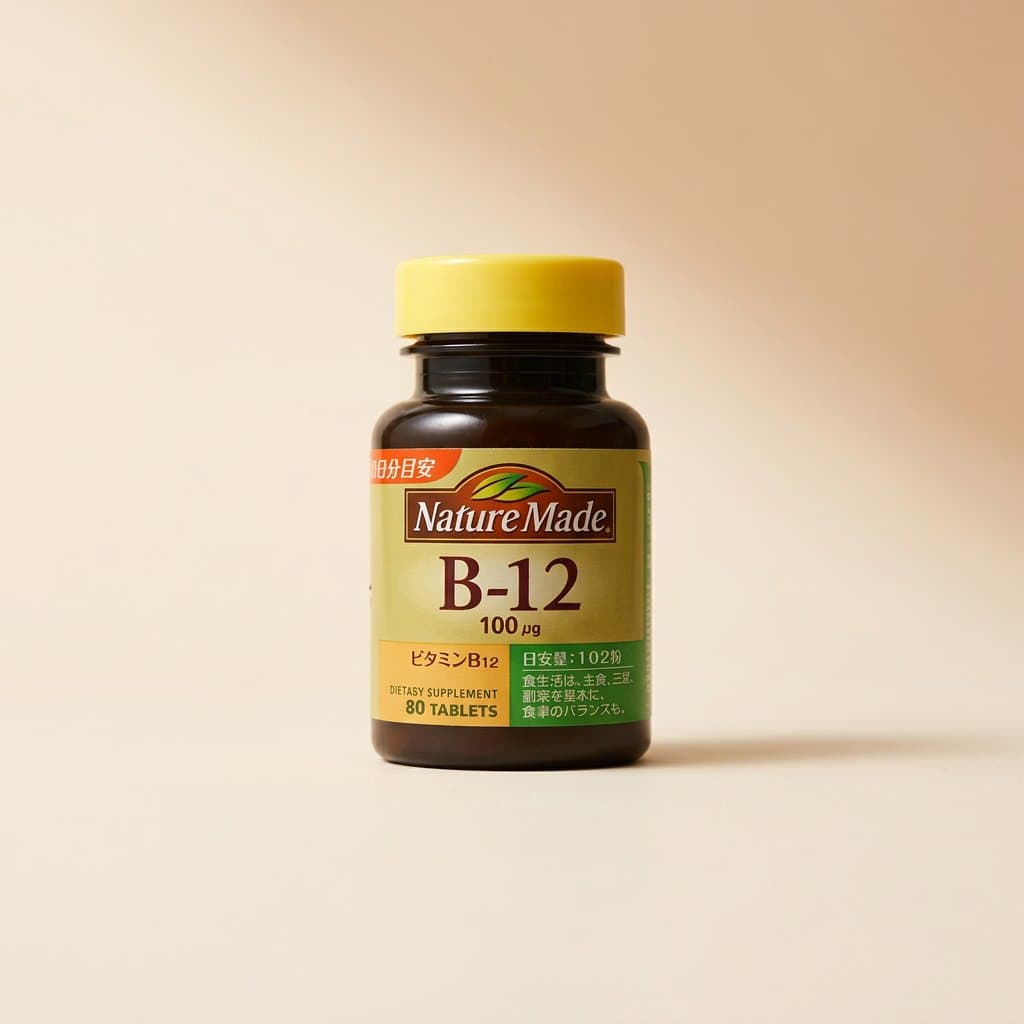 Nature Made Витамин B12 80 таблеток на 40 дней — фото 1