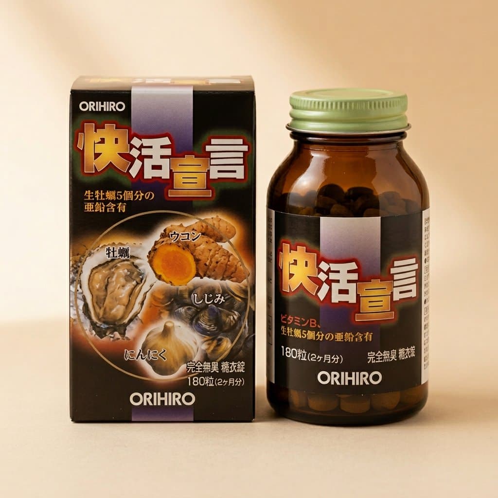 ORIHIRO Устрицы +мидий +чеснок +куркума 180т на 60дней — фото 1