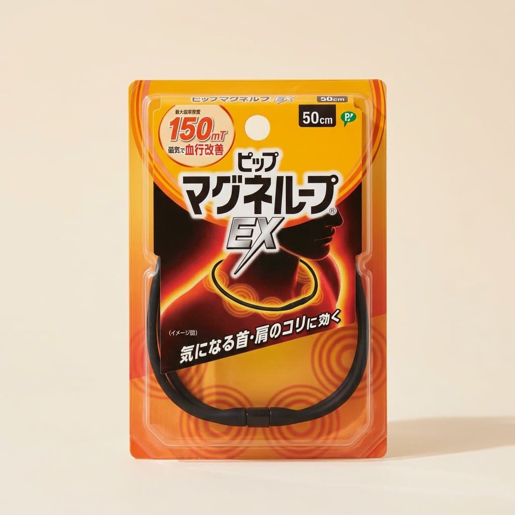 Ферритовое магнитное ожерелье PIP MagneLoop EX, 50 см, черный цвет — фото 1