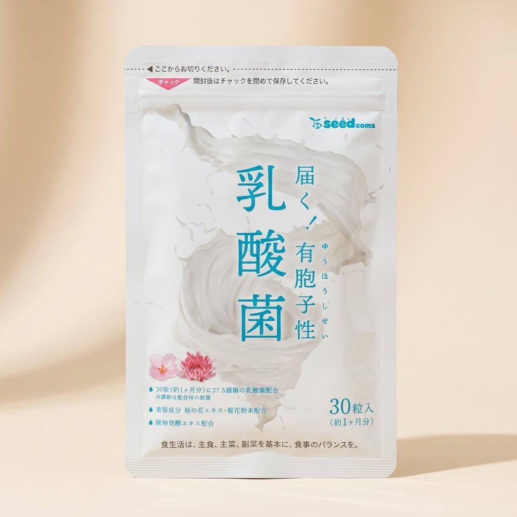 Seedcoms Spore-Like Lactic Acid Bacteria Комплекс молочнокислых бактерий на 30 дн — фото 1