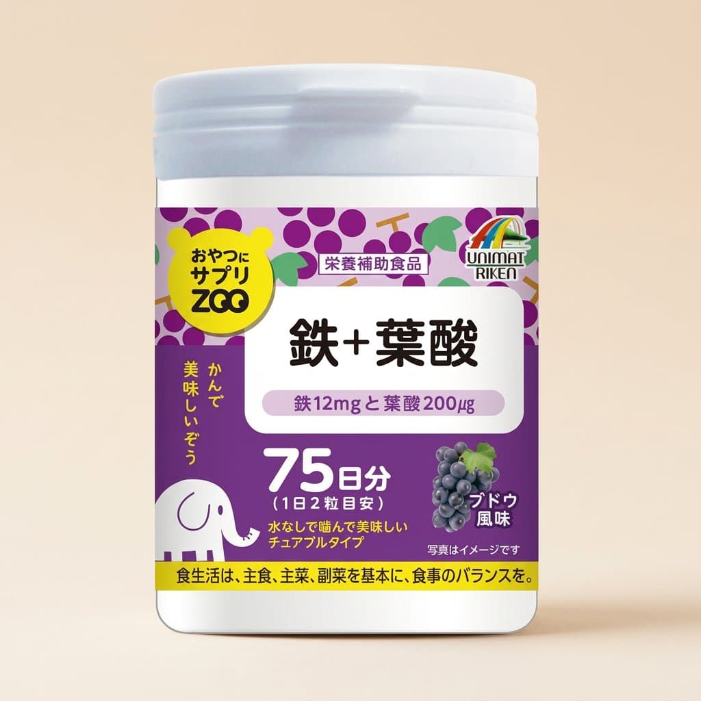 Жевательные драже Железо + Фолиевая кислота со вкусом винограда UNIMAT RIKEN Zoo Series for Snacks Iron + Folic Acid (150 драже) — фото 1
