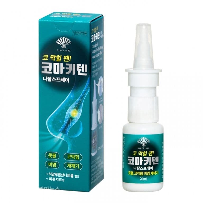 Komakiten — спрей для лечения ринита.