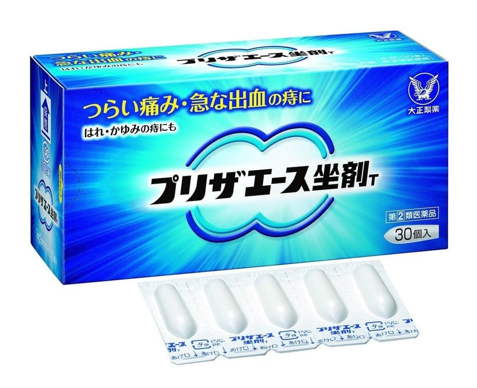 Taisho Pharmaceutical Preser Свечи против острой геморроидальной боли и кровотечения, 10шт