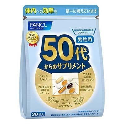 FANCL Комплекс всех необходимых для мужского здоровья витаминов, минералов и микроэлементов в возрасте от 50 до 59 лет (30 пакетиков).