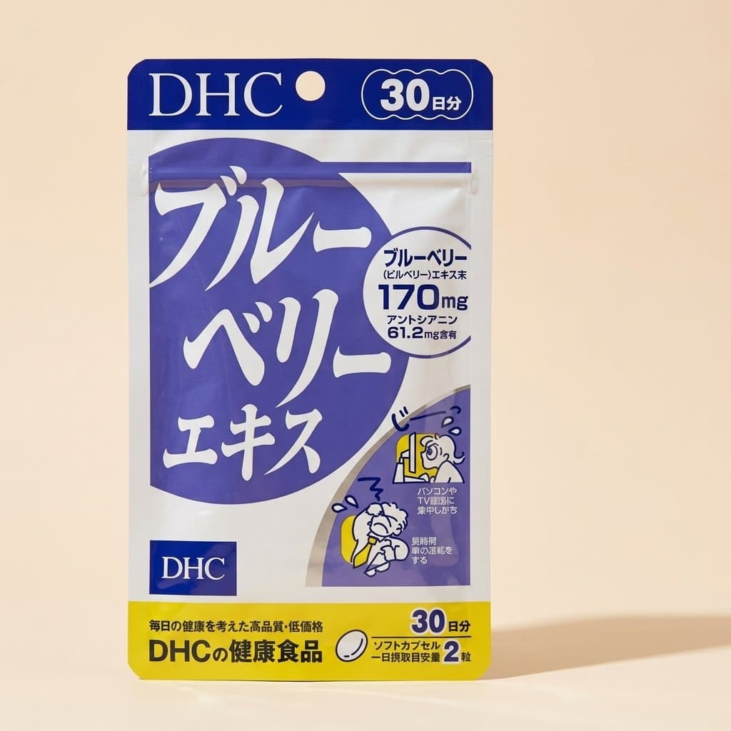 Аминокислоты, мультивитамины и минералы Asahi Dear-Natura Best (200 таблеток, 50 дней) — фото 1