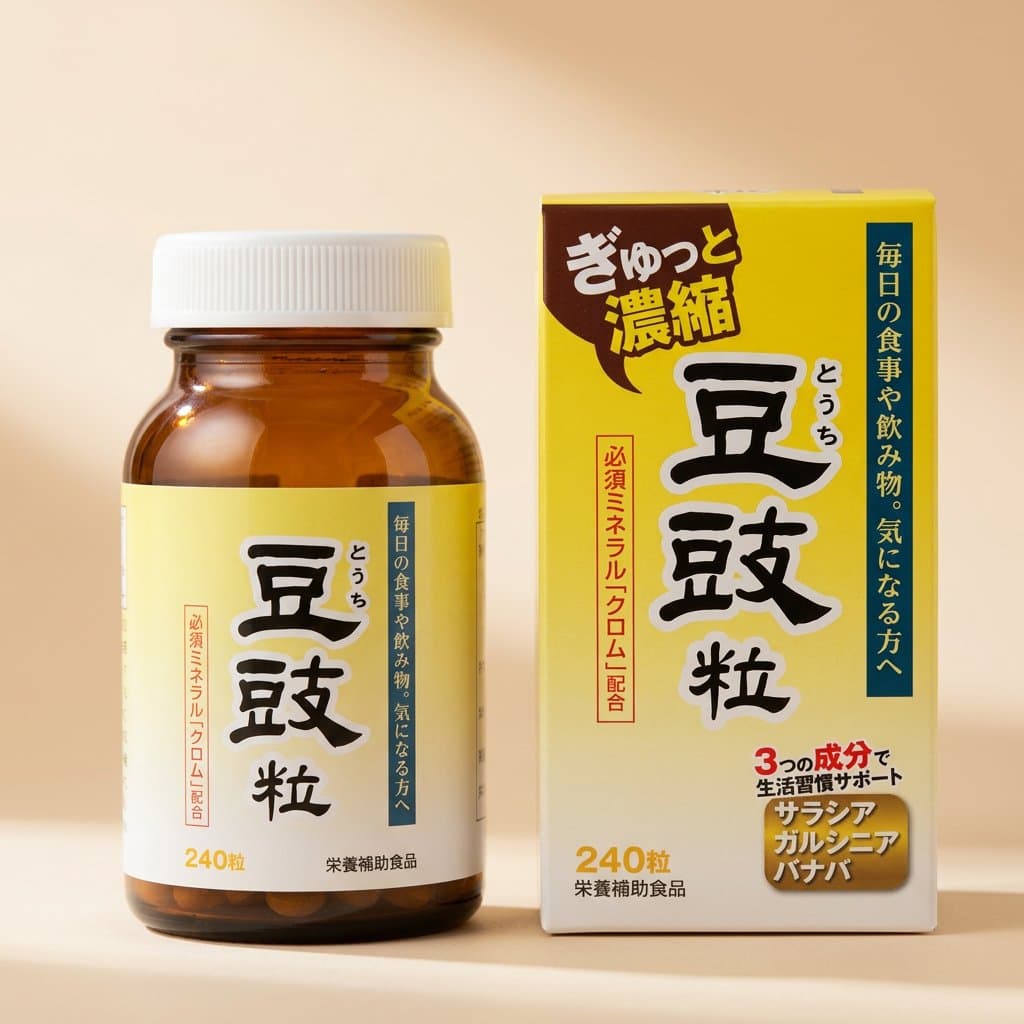 Экстракт Тоути (240 табл на 30 дней). — фото 1