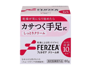 Крем Shiseido Ferzea Cream с мочевиной и гиалуроновой кислотой против сухости, трещин и огрубения кожи. — фото 1