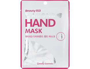 Beauugreen Увлажняющая маска-перчатки для рук Beauty153 Diamond Hand Mask  1 пара — фото 1