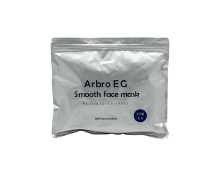 SPC "Arbro EG Smooth Face Mask" Маска для лица с эпидермальным фактором роста  EGF, 40 шт. — фото 1