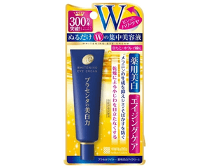 Антивозрастной отбеливающий крем для век с плацентой и токоферолом MEISHOKU WHITENING EYE CREAM. — фото 1