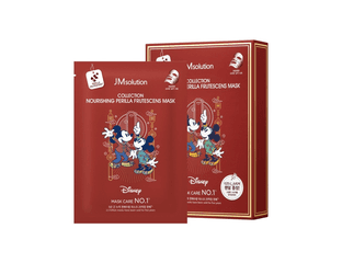JM SOLUTION COLLECTION NOURISHING PERILLA FRUTESCENS MASK Питательная маска с экстрактом листьев периллы — фото 1