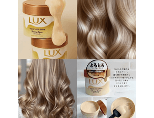 Lux Super Rich Shine Damage Repair Hair Mask Маска для интенсивного восстановления волос , 220 гр — фото 1
