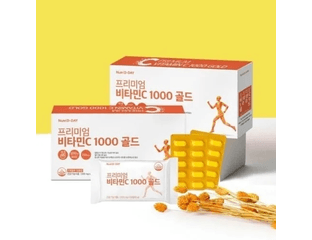 Комплекс с высоким содержанием витамина С 1100мг Nutri-D Day Premium Vitamin C  (150таб) — фото 1