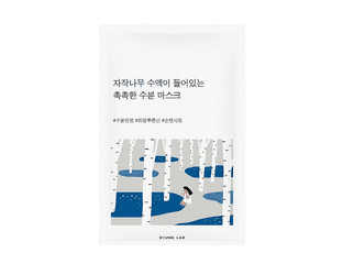 Round Lab Birch Juice Moisturizing Mask Увлажняющая маска с берёзовым соком, 25 мл — фото 1