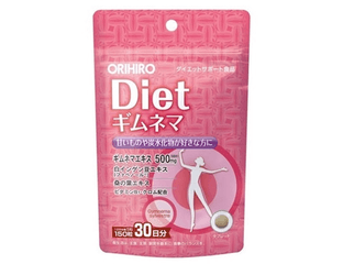 Orihiro "Gymnema Diet" Комплекс для снижения аппетита, с экстрактом джимнемы, 150 таблеток на 30 дней. — фото 1