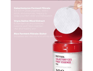 PRETTY SKIN УВЛАЖНЯЮЩИЕ ПЭДЫ С ГАЛАКТОМИСИСОМ PAD ESSENCE GALACTOMYCES FIRST — фото 1