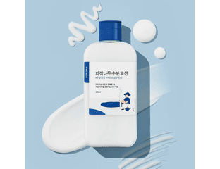 Мужской увлажняющий лосьон с берёзовым соком Round Lab For Men Birch Juice Moisturizing Lotion — фото 1