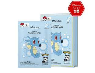 Тканевая маска для интенсивного увлажнения с пантенолом JMsolution Stamp In Panthenol Mask — фото 1