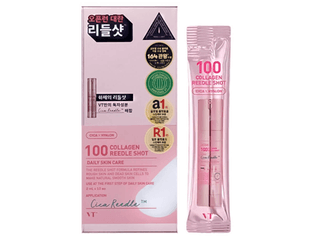 Бустер-сыворотка с микроиглами и коллагеном в саше VT Cosmetics Collagen Reedle Shot 100 Объём: 2 мл × 10 шт (20 мл) — фото 1