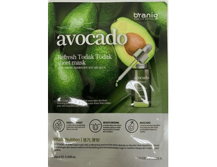BRANIG МАСКА-САЛФЕТКА ДЛЯ ЛИЦА AVOCADO REFRESH TODAK TODAK 25ГР — фото 1