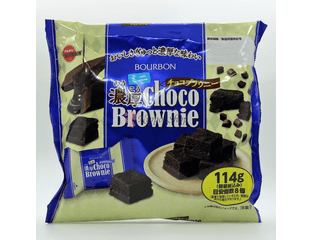 Печенье брауни Bourbon Choco Brownie (114 г)