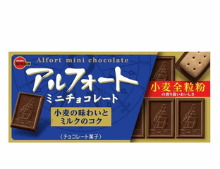 Печенье в молочном шоколаде Bourbon Alfort Milk Chocolate (12 шт, 60 г) — фото 1