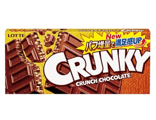 Шоколад с хрустящем рисом Lotte Crunky Crunch Chocolate, 45г — фото 1