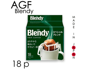 Молотый кофе AGF BLENDY MILD BLEND в дрип-пакетах (18 шт* 7гр) — фото 1