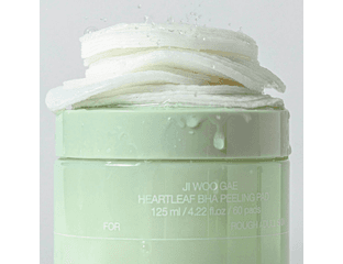 Тонизирующие пилинг-пэды с BHA-кислотой Celimax Ji Woo Gae Heartleaf BHA Peeling Pad (60 шт, 125 мл) — фото 1