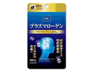 DHC Plasmalogen Плазмалоген для активности мозга, 30 капсул — фото 1