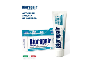 Зубная паста Biorepair Active Shield Активная защита эмали зубов, 75 мл — фото 1