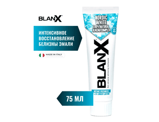 Зубная паста Blanx Nordic White, 75 мл — фото 1