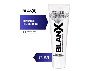 Зубная паста Blanx Advanced Whitening, 75 мл — фото 1