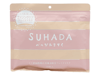 Маска StayFree "SUHADA" со стволовыми клетками (ежедневная, восстанавливающая и омолаживающая) — фото 1
