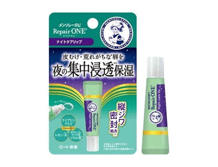 ROHTO Repair Оne Night Care Lip Восстанавливающий ночной бальзам для губ, 8 г — фото 1