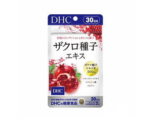 Биодобавка с экстрактом косточек граната DHC Pomegranate Seed Extract (30 дней) — фото 1
