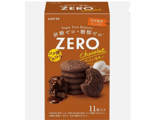 Бисквитное печенье Zero Chocolate  без сахара , 72 гр — фото 1