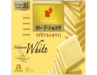 Белый шоколад Morinaga Carré de Chocolat Madagascar White (18 плиточек) — фото 1
