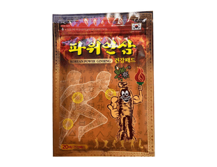 Согревающий пластырь с женьшенем для суставов Korean Ginseng Power Pad Объём: 20 шт — фото 1