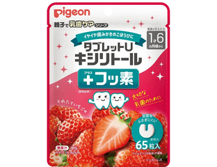 Pigeon Таблетки с ксилитом от кариеса со вкусом клубники в упаковке 65шт — фото 1