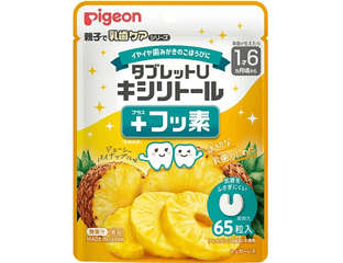 Pigeon Таблетки с ксилитом от кариеса со вкусом ананаса в упаковке 65 шт — фото 1